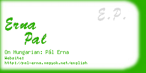 erna pal business card